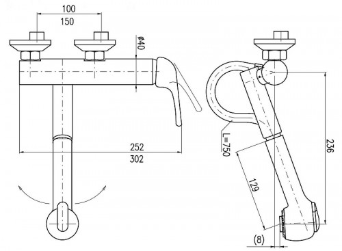 Смеситель для кухни Rav Slezak Svitava S303.5 Хром латунь на стену