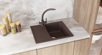 Смеситель для кухни Ulgran Classic U-017-310 Серый латунь