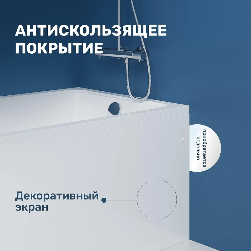 Акриловая ванна Vincea 170х70 VBT-2G170-LG цвет Белый