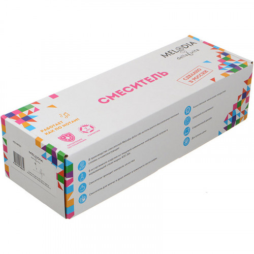 Смеситель для ванны Melodia della vita Classica MDV40741 универсальный Хром