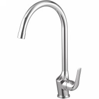 Смеситель для кухни Lemark Plus Advance LM1205C Хром латунь