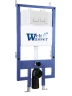 Инсталляция WeltWasser WW Bamberg 545 WT 10000013448 с клавишей смыва цвет Белый