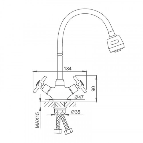 Смеситель для кухни Splenka S80.43 цвет Хром
