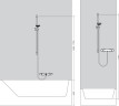 Душевая штанга Hansgrohe Unica S Puro 28631700 Белый матовый латунь на стену