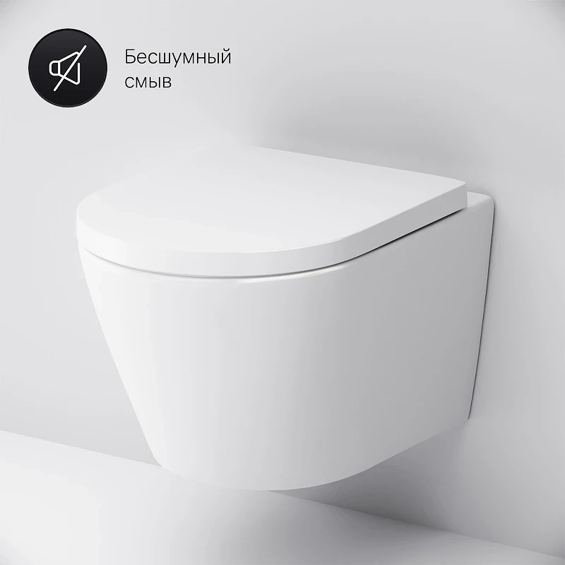 Унитаз AM.PM Sense FlashClean CK74H0403W подвесной с гигиеническим душем и ершиком с сиденьем Микролифт фарфор подвесной