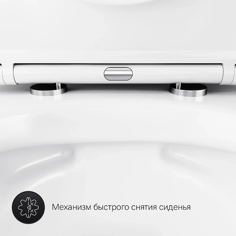 Унитаз AM.PM Sense FlashClean CK74H0403W подвесной с гигиеническим душем и ершиком с сиденьем Микролифт фарфор подвесной