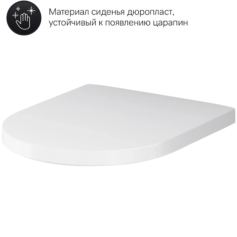 Унитаз AM.PM Sense FlashClean CK74H0403W подвесной с гигиеническим душем и ершиком с сиденьем Микролифт фарфор подвесной
