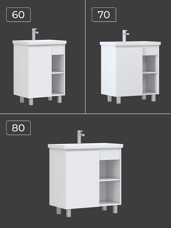 Тумба под раковину Vigo Milos 70 317 цвет Белый
