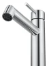 Смеситель для раковины Wonzon & Woghand WW-H1064-CR цвет Хром