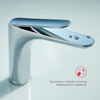 Смеситель для раковины Raglo R21.10 Хром латунь