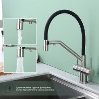 Смеситель для кухни Splenka S70.62.05 Сатин Черный латунь