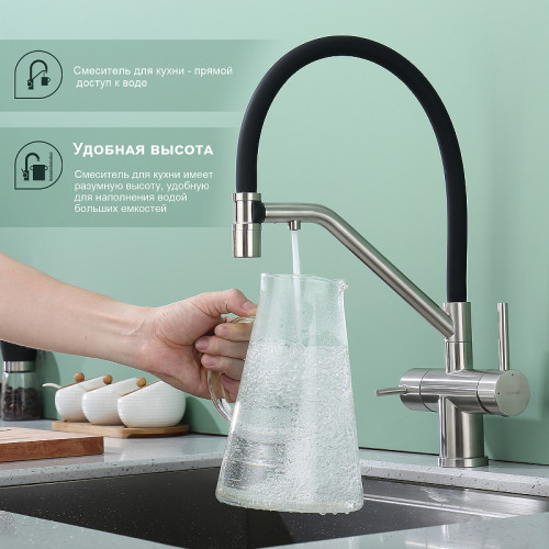 Смеситель для кухни Splenka S70.62.05 Сатин Черный латунь