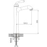 Смеситель для раковины Rose R02E R0211E Золото латунь