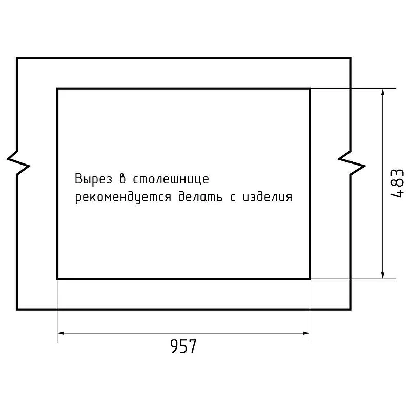 Кухонная мойка GranFest Practik P-980KL графит цвет Графит
