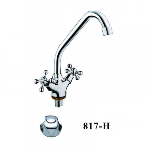Смеситель для кухни D-Lin D153817-H цвет  Хром