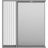 Зеркало со шкафом Brevita Balaton 75 L BAL-04075-01-01Л с подсветкой Белое матовое Серое матовое МДФ / ЛДСП, стекло