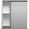 Зеркало со шкафом Brevita Balaton 75 L BAL-04075-01-01Л с подсветкой Белое матовое Серое матовое МДФ / ЛДСП, стекло