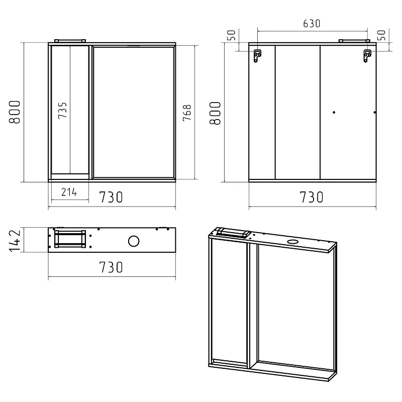 Зеркало со шкафом Brevita Balaton 75 L BAL-04075-01-01Л с подсветкой Белое матовое Серое матовое МДФ / ЛДСП, стекло