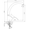 Смеситель для кухни Haiba HB4101-1