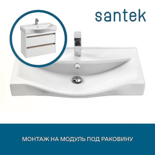 Раковина Santek Беверли 80 1WH302422 Белая