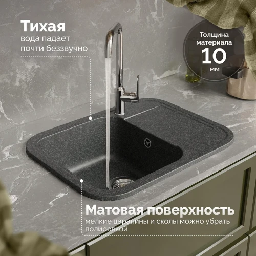 Кухонная мойка Domaci Парма 60 61-47-225 цвет Антрацит
