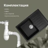 Кухонная мойка Domaci Болонья 74 М-16-002 цвет Черный