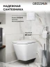 Унитаз с инсталляцией Grossman Pragma 97.4479SQ.03.000 цвет Белый с сиденьем Микролифт с клавишей смыва цвет Белый