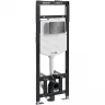 Инсталляция WasserKRAFT Alme 15TLT.010.ME.PB02 для унитаза с клавишей смыва Черный глянец