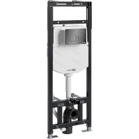 Инсталляция WasserKRAFT Alme 15TLT.010.ME.PB02 для унитаза с клавишей смыва Черный глянец
