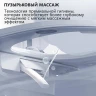 Умный унитаз подвесной Abber Bequem AC1121S цвет Белый с сиденьем Микролифт