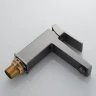 Смеситель для раковины Rose R2801T цвет Оружейная сталь