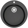 Кухонная мойка Azario Vital 50.7 CS00078345 цвет Черный