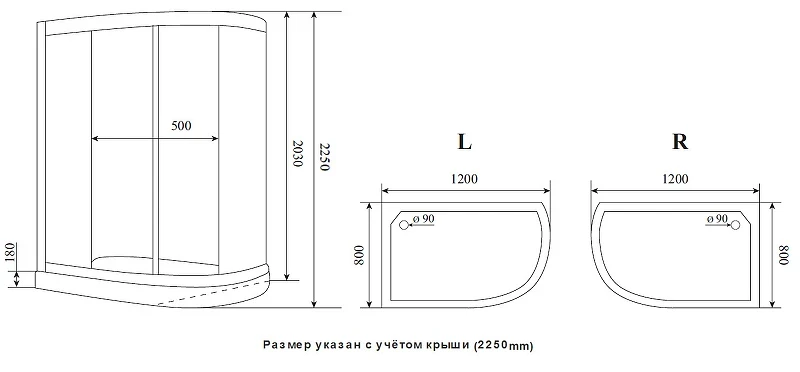 Душевая кабина Timo Premium 120x80 ILMA902L без гидромассажа