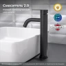 Смеситель для раковины Ростовская Мануфактура Сантехники SUS128BL-001F-1 Черный матовый