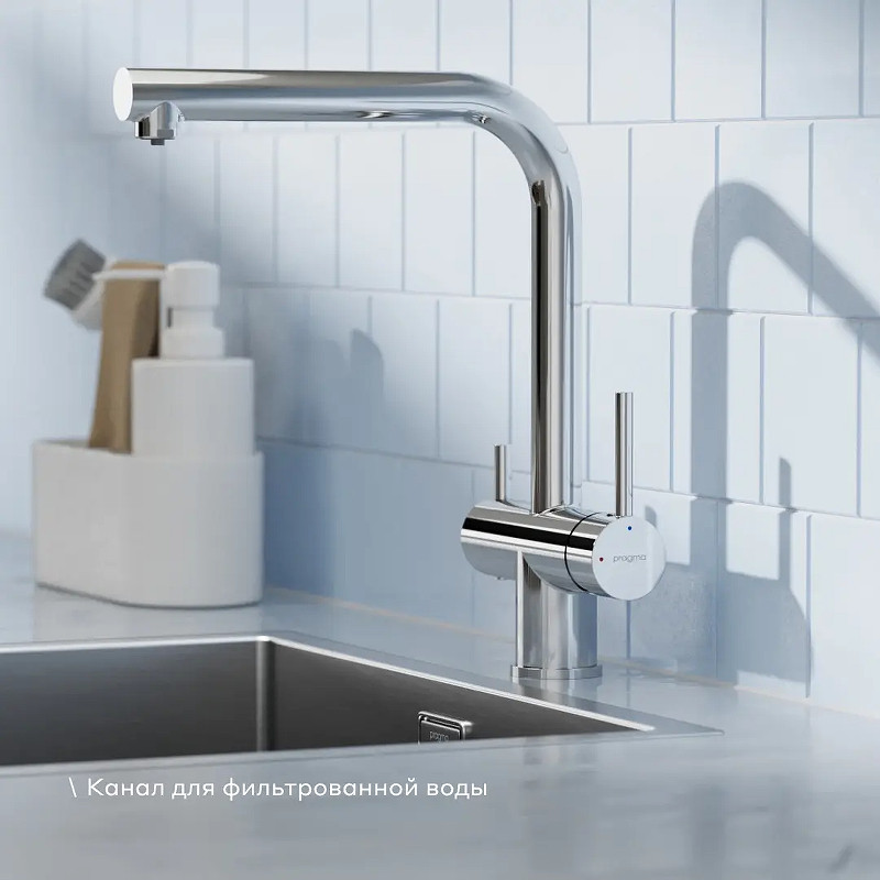Смеситель для кухни Pragma Esdel 903113.ESD7.C2LF.013-2 цвет Хром