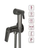 Гигиенический душ со смесителем Cezares Liner LINER-DIF-GM цвет Оружейная сталь
