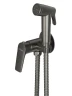 Гигиенический душ со смесителем Cezares Liner LINER-DIF-GM цвет Оружейная сталь