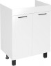 Тумба под раковину DIWO Брянск 60 BR2709T цвет Белый