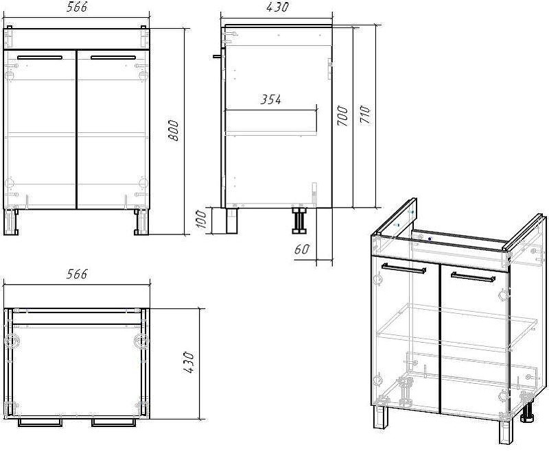 Тумба под раковину DIWO Брянск 60 BR2709T цвет Белый