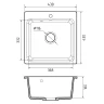 Кухонная мойка Reflexion Base 43 RX0743WH цвет Белый