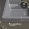 Кухонная мойка Domaci Болонья 57 М-09-005 цвет Серый