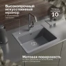 Кухонная мойка Domaci Болонья 57 М-09-005 цвет Серый