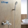 Смеситель для ванны Frap H31 F3231 Белый Хром