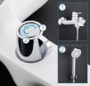 Смеситель для ванны Frap H31 F3231 Белый Хром