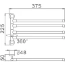 Полотенцедержатель Haiba HB8714 поворотный Черный