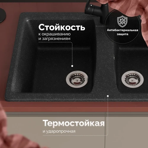 Кухонная мойка Domaci Болонья 78 М-26-007 цвет Антрацит