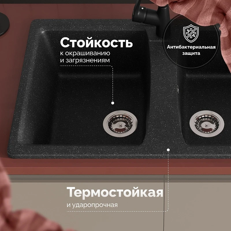 Кухонная мойка Domaci Болонья 78 М-26-007 цвет Антрацит
