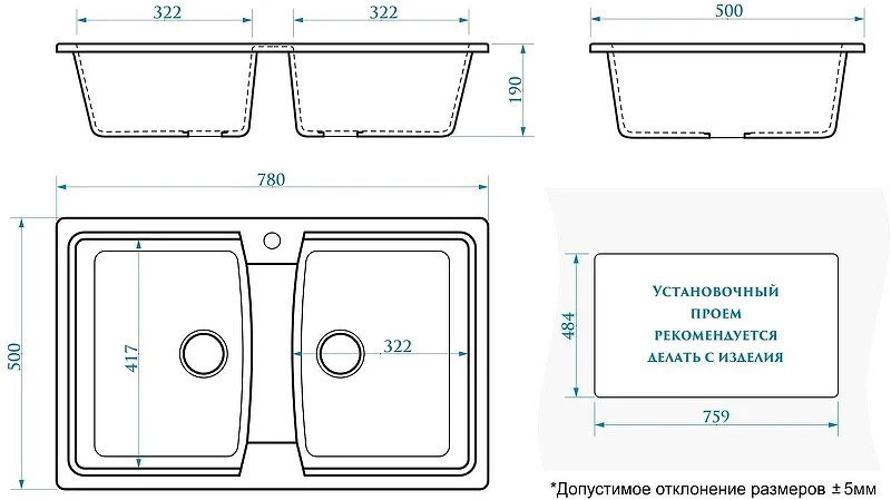Кухонная мойка Domaci Болонья 78 М-26-007 цвет Антрацит
