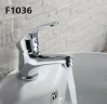 Смеситель для раковины Frap H36 F1036 Хром