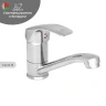 Смеситель для раковины Wisent W45212 цвет Хром